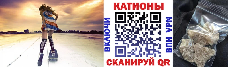 Сколько стоит Порхов ГАШИШ  СК  NBOMe  МЕФ  Конопля  КОКАИН 