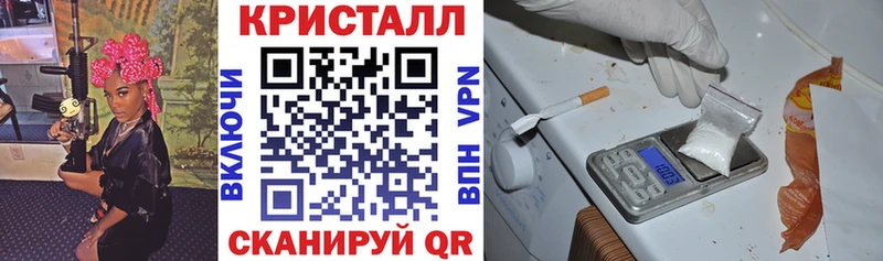 Амфетамин Розовый Порхов