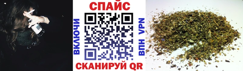 Бутират 99% Порхов