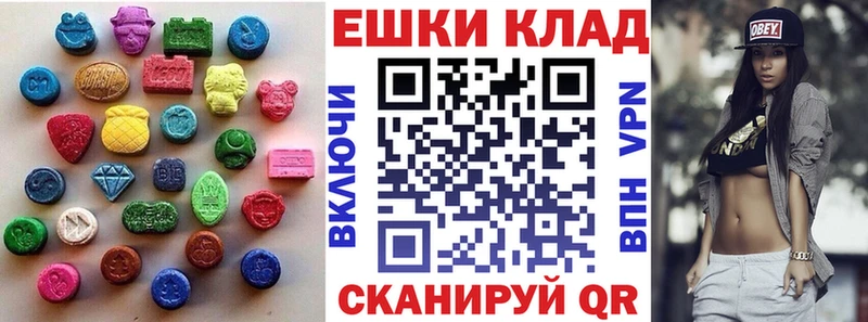 ЭКСТАЗИ бентли где купить наркотик Порхов