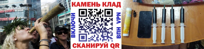 Гашиш хэш  магазин продажи   Порхов 