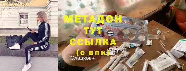 кокс Алзамай
