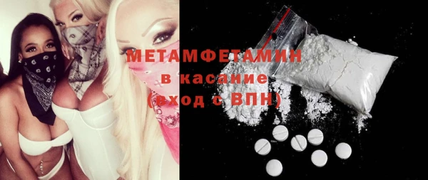 ПСИЛОЦИБИНОВЫЕ ГРИБЫ Алексеевка