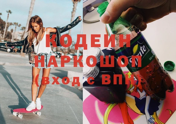 кокс Алзамай