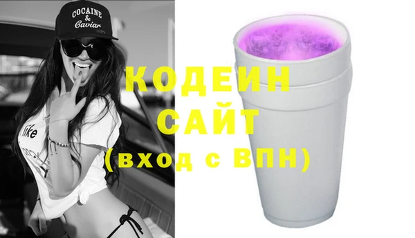 кокс Алзамай