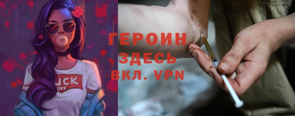 Альфа ПВП Алексин
