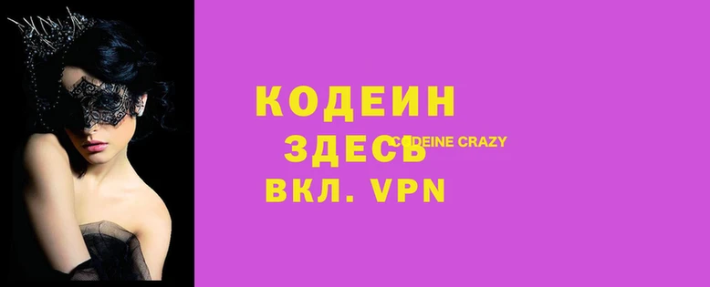 ПСИЛОЦИБИНОВЫЕ ГРИБЫ Алексеевка
