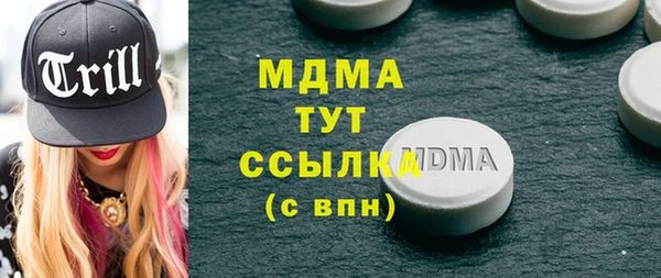 Альфа ПВП Алексин
