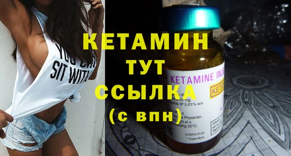 Альфа ПВП Остров