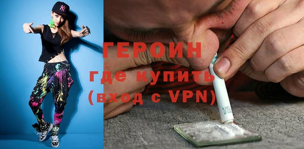 Альфа ПВП Алексин