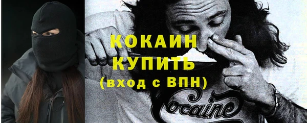 кокс Алзамай