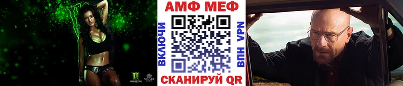 Первитин пудра  сколько стоит  Порхов 
