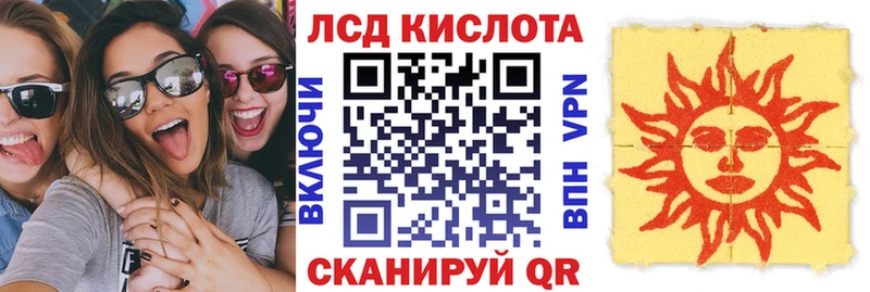 Марки N-bome 1500мкг  Порхов 