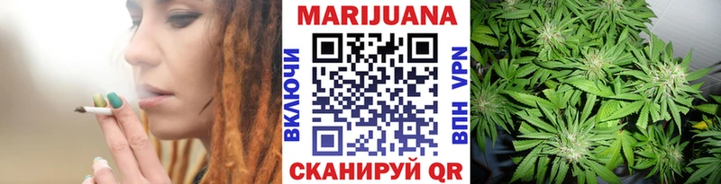 Марихуана марихуана Порхов